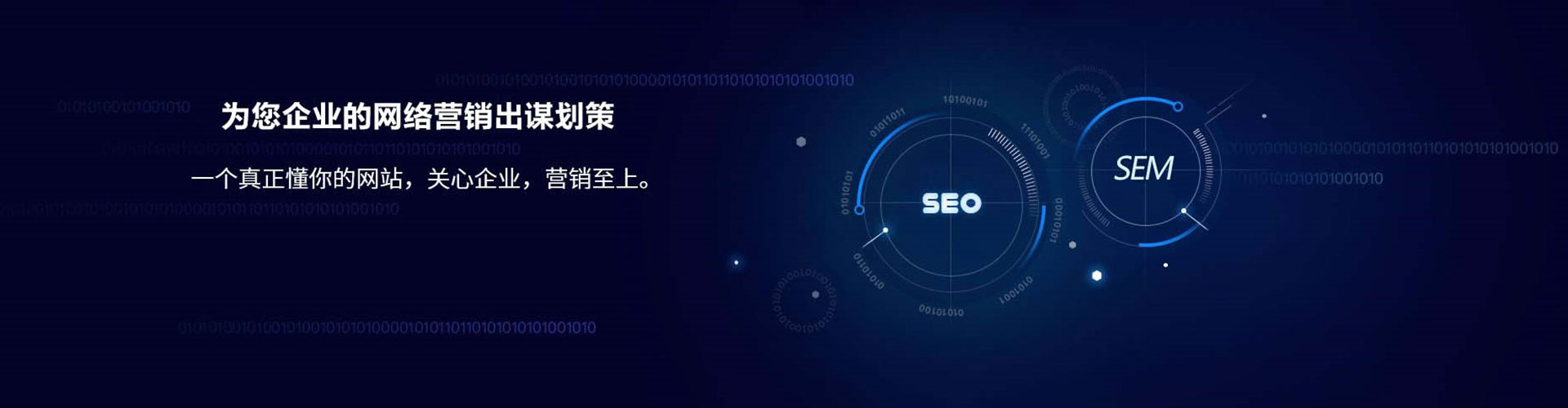 灵台百度竞价包年